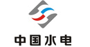 中國(guó)水電