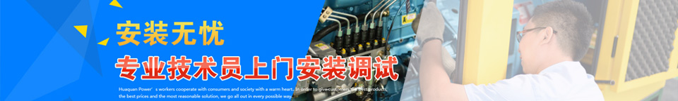 隆昌機(jī)電
